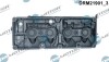 Кришка голівки циліндра - (03L103469H) DR.MOTOR DRM21901 (фото 3)