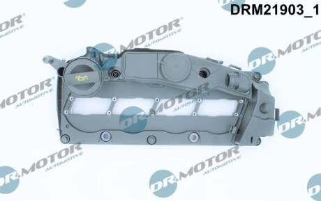 Кришка голівки циліндра - ((03L103469, 03L103469K, 3L103469, 3L103469K)) DR.MOTOR DRM21903