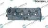 Крышка головки цилиндра - (03L103469F) DR.MOTOR DRM21908 (фото 1)
