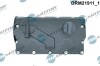 Кришка голівки циліндра - (038103469AF) DR.MOTOR DRM21911 (фото 1)