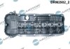 Кришка голівки циліндра - (11127512839, 11127512840) DR.MOTOR DRM2902 (фото 2)