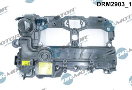Кришка голівки циліндра - ((11127588412, 11127625477)) DR.MOTOR DRM2903