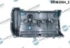 Кришка голівки циліндра - (11127582400, 11127601863, 11127646553) DR.MOTOR DRM2904 (фото 2)