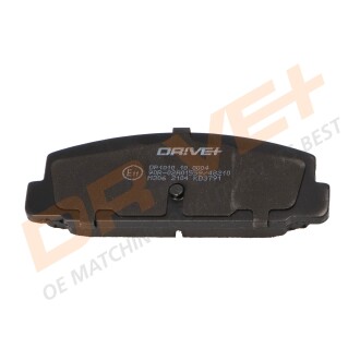 Фото 2 - Автозапчастина Drive+ DP1010.10.0004 (DP1010100004)