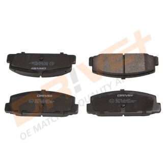 Фото 5 - Автозапчастина Drive+ DP1010.10.0004 (DP1010100004)