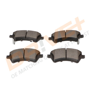 Фото 3 - Тормозные колодки Drive+ DP1010.10.0007 (DP1010100007)