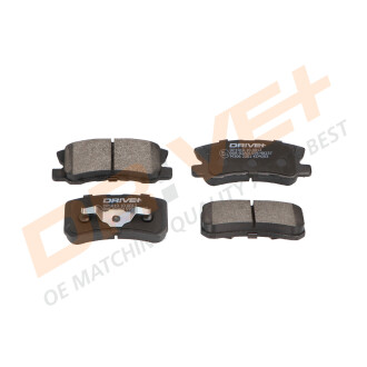 Фото 2 - Тормозные колодки Drive+ DP1010.10.0012 (DP1010100012)