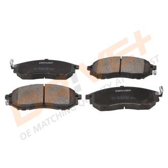 Фото 2 - Автозапчастина Drive+ DP1010.10.0016 (DP1010100016)