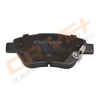 Фото 3 - Автозапчастина Drive+ DP1010.10.0037 (DP1010100037)