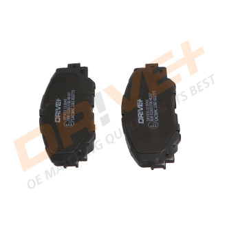 Фото 4 - Тормозные колодки Drive+ DP1010.10.0043 (DP1010100043)