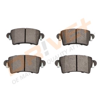 Фото 3 - Автозапчастина Drive+ DP1010.10.0080 (DP1010100080)