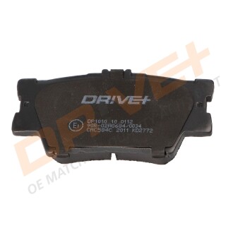 Фото 2 - Тормозные колодки Drive+ DP1010.10.0112 (DP1010100112)