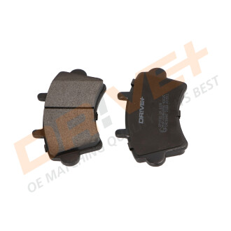 Фото 5 - Автозапчастина Drive+ DP1010.10.0135 (DP1010100135)