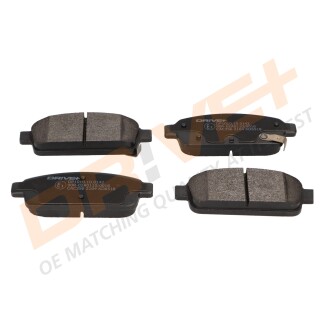 Drive+ - Гальмівні колодки до дисків - Drive+ DP1010.10.0142