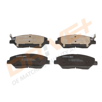 Drive+ - Гальмівні колодки до дисків - Drive+ DP1010.10.0145