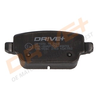 Фото 2 - Автозапчастина Drive+ DP1010.10.0168 (DP1010100168)