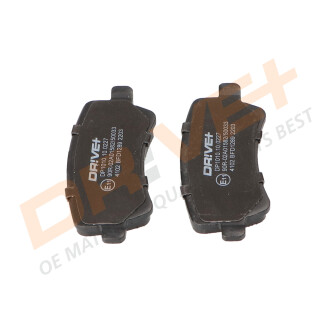 Фото 4 - Автозапчастина Drive+ DP1010100227