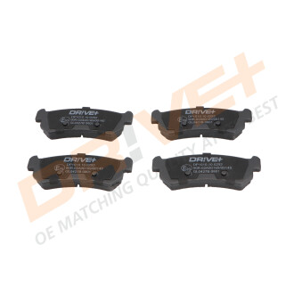 Drive+ - Гальмівні колодки до дисків - Drive+ DP1010.10.0292