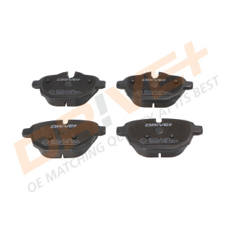 Гальмівні колодки (набір) - Drive+ DP1010100306