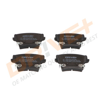 Гальмівні колодки (набір) - Drive+ DP1010100348