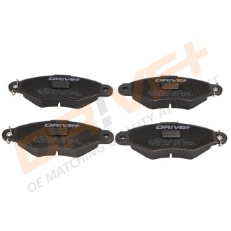 Гальмівні колодки (набір) - Drive+ DP1010100387