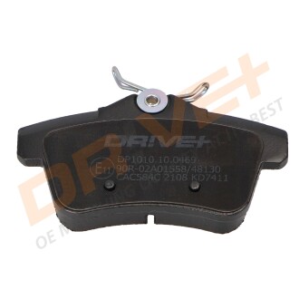 Фото 2 - Автозапчастина Drive+ DP1010.10.0469 (DP1010100469)