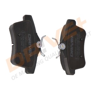 Фото 7 - Автозапчастина Drive+ DP1010.10.0469 (DP1010100469)