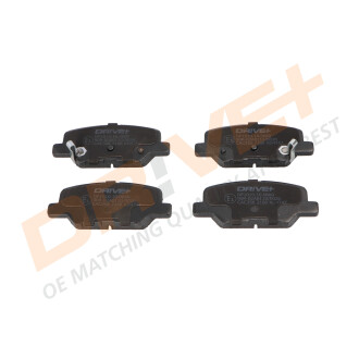 Гальмівні колодки (набір) - Drive+ DP1010100680