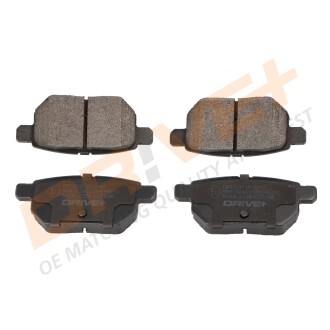 Фото 6 - Автозапчастина Drive+ DP1010.10.0742 (DP1010100742)