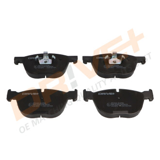 Гальмівні колодки (набір) - Drive+ DP1010100766