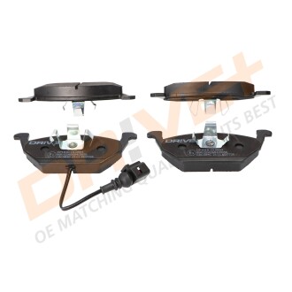 Фото 3 - Автозапчастина Drive+ DP1010.10.0804 (DP1010100804)