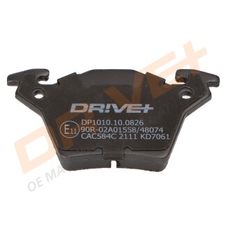 Фото 2 - Автозапчастина Drive+ DP1010.10.0826 (DP1010100826)