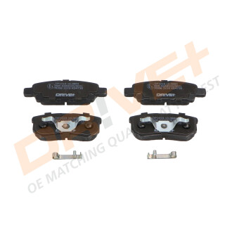 Drive+ - Гальмівні колодки до дисків - Drive+ DP1010.10.0884