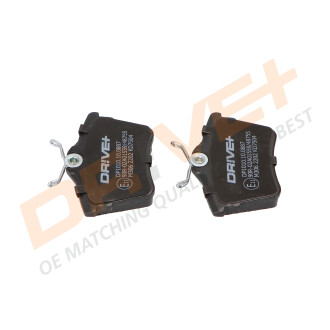 Фото 4 - Автозапчастина Drive+ DP1010.10.0887 (DP1010100887)