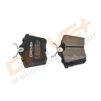 Фото 5 - Автозапчастина Drive+ DP1010.10.0887 (DP1010100887)