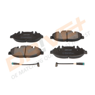 Фото 2 - Автозапчастина Drive+ DP1010.10.0899 (DP1010100899)