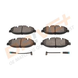 Фото 3 - Автозапчастина Drive+ DP1010.10.0899 (DP1010100899)