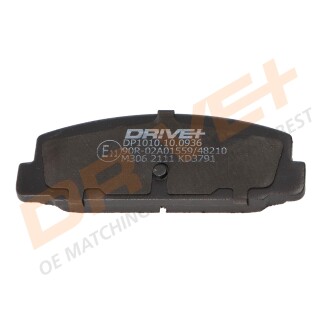 Фото 2 - Автозапчастина Drive+ DP1010.10.0936 (DP1010100936)