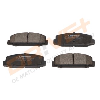 Фото 3 - Автозапчастина Drive+ DP1010.10.0936 (DP1010100936)