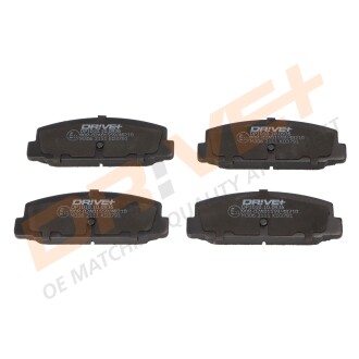 Drive+ - Гальмівні колодки до дисків - Drive+ DP1010.10.0936
