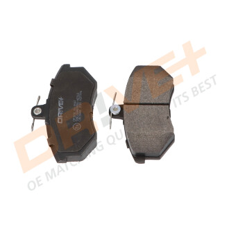 Фото 5 - Автозапчастина Drive+ DP1010.10.0941 (DP1010100941)