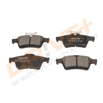 Фото 2 - Автозапчастина Drive+ DP1010.10.1005 (DP1010101005)