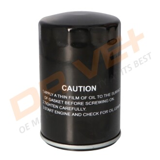 Фото 2 - Автозапчастина Drive+ DP1110.11.0004 (DP1110110004)