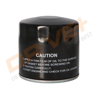 Фото 2 - Автозапчастина Drive+ DP1110.11.0006 (DP1110110006)