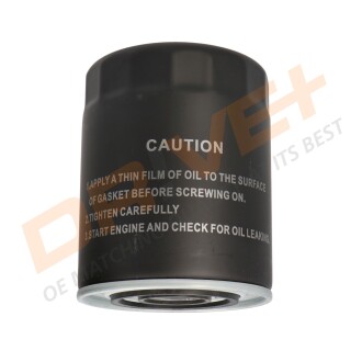 Фото 2 - Автозапчастина Drive+ DP1110.11.0013 (DP1110110013)