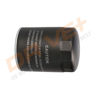 Фото 5 - Автозапчастина Drive+ DP1110.11.0013 (DP1110110013)