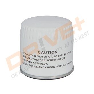 Фото 3 - Автозапчастина Drive+ DP1110.11.0015 (DP1110110015)