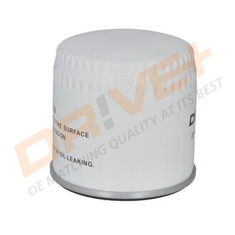 Фото 4 - Автозапчастина Drive+ DP1110.11.0015 (DP1110110015)