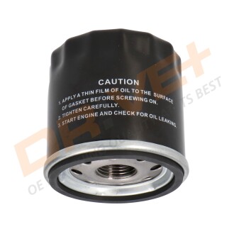 Фото 2 - Автозапчастина Drive+ DP1110.11.0021 (DP1110110021)