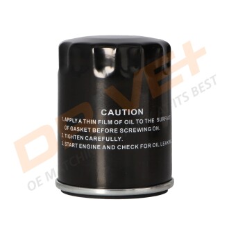 Фото 5 - Автозапчастина Drive+ DP1110.11.0027 (DP1110110027)